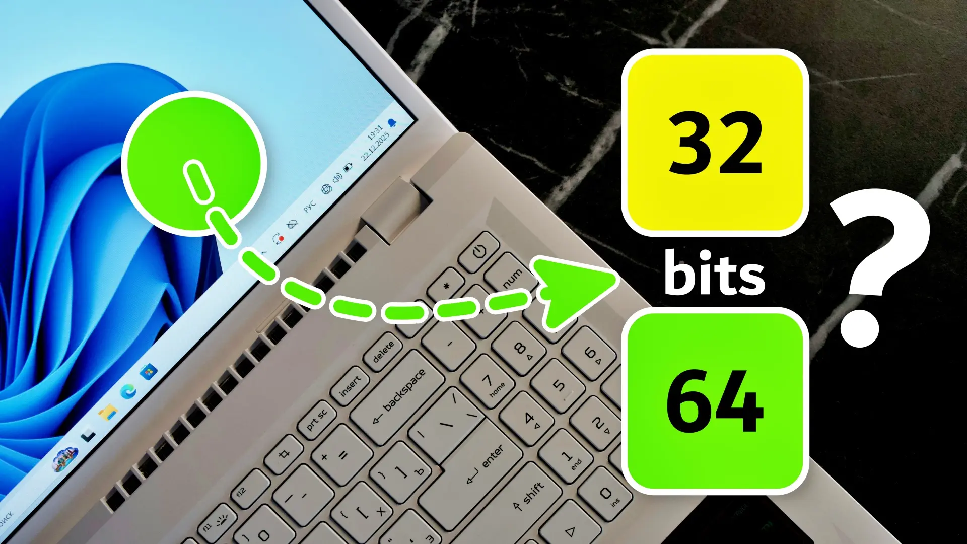 32 Bits ou 64 bits : le guide essentiel pour ne pas saboter votre pc