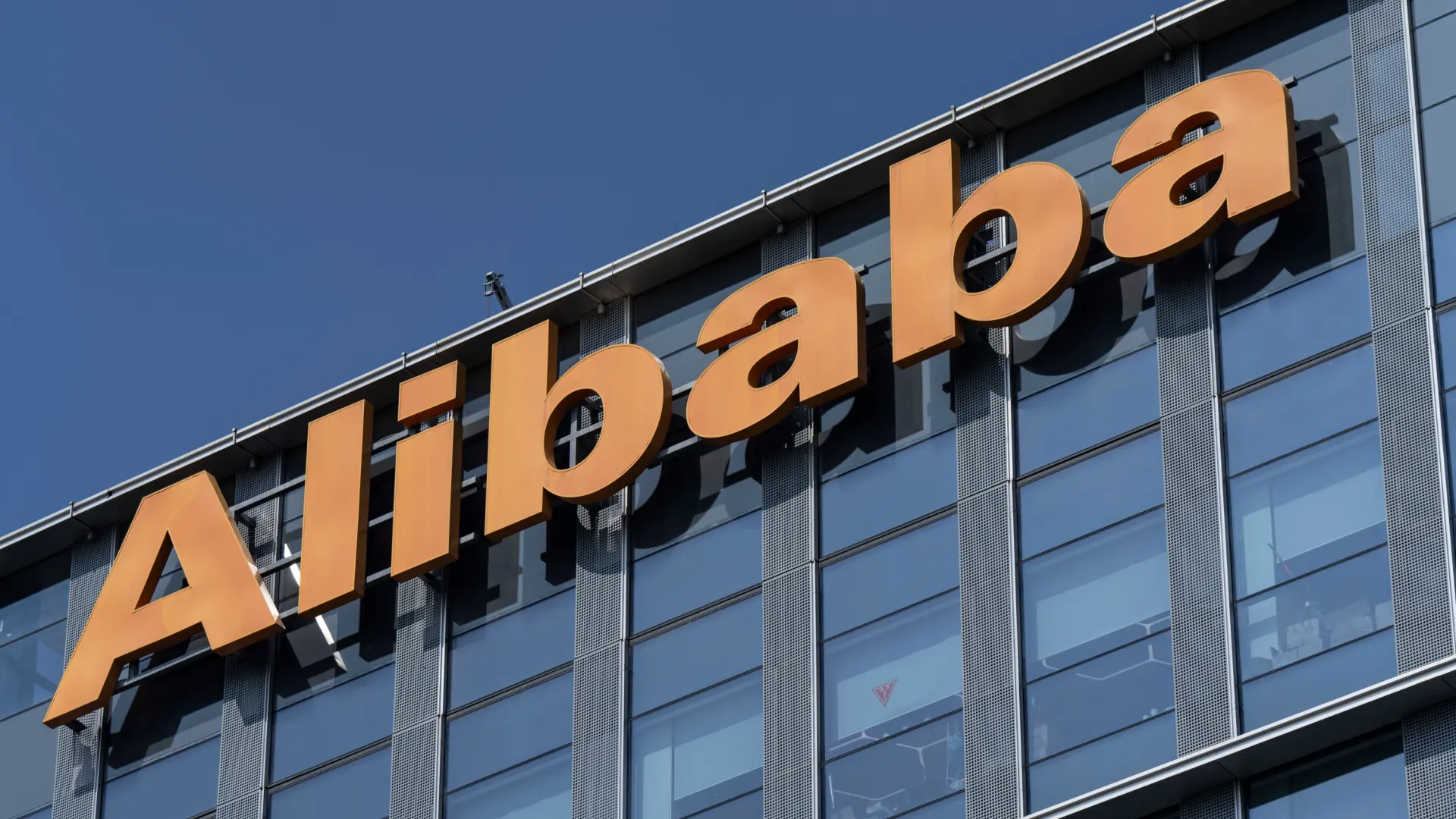 Alibaba lance jvs claw: la chine accélère la course à l'ia agressive