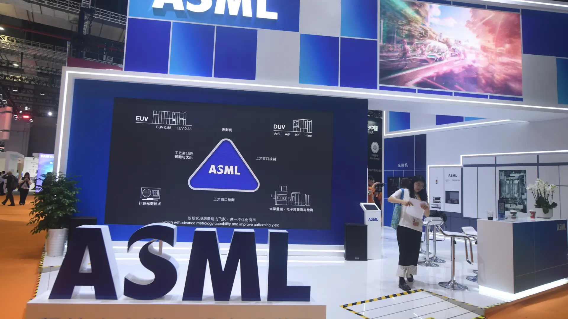 Asml : le silence des commandes, un signal d'alerte ?