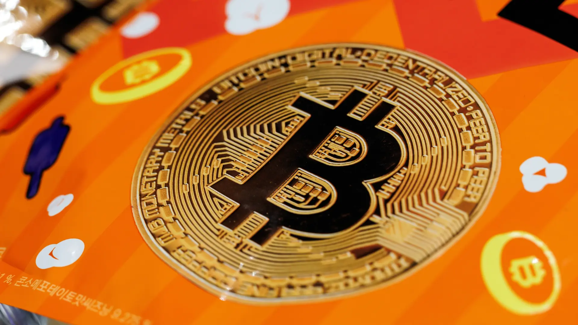 Bitcoin : l'anxiété géopolitique ébranle la cryptomonnaie