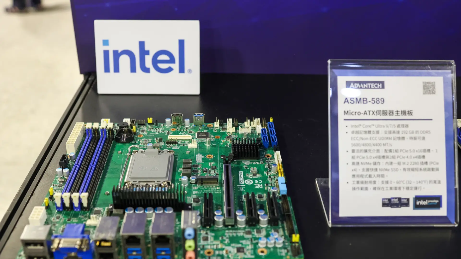 Intel remporte une ascension spectaculaire sur le marché boursier