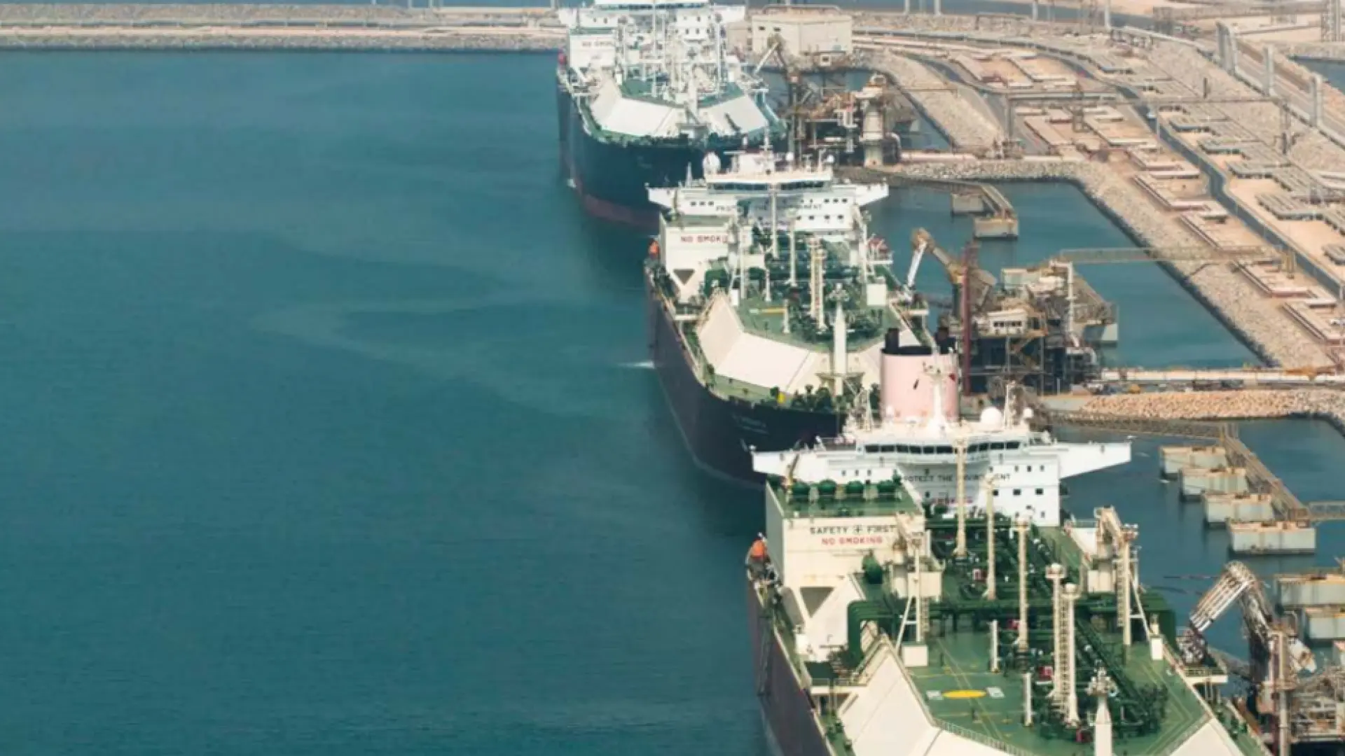 L'attaque iranienne contre ras laffan : qatar perd 17% de sa capacité d'exportation de gnl