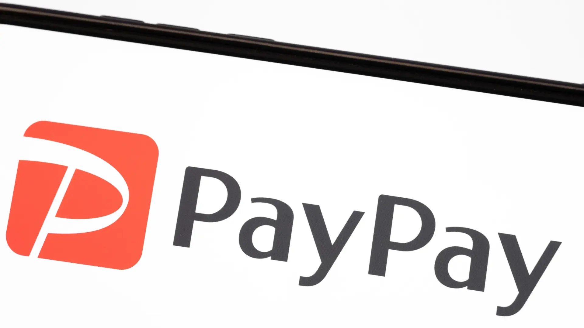 Paypay : le géant japonais de la finance décolle en bourse