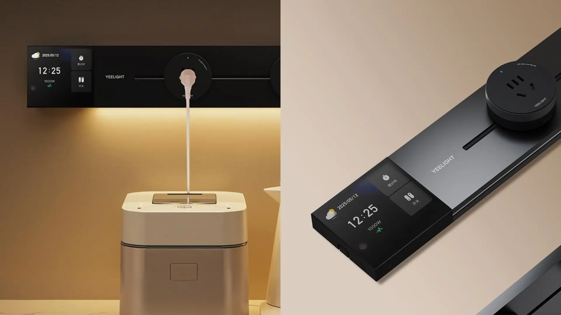 Xiaomi réinvente la modularité avec la track socket set t1